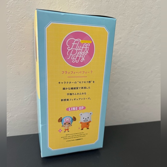 Banpresto - One Piece - Tony Tony Chopper (ver. A), Bandai Spirits Fluffy Puffy - Picture 4 of 6